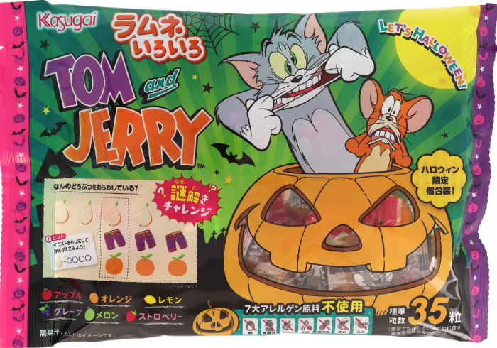 レッツハロウィン　ラムネいろいろ